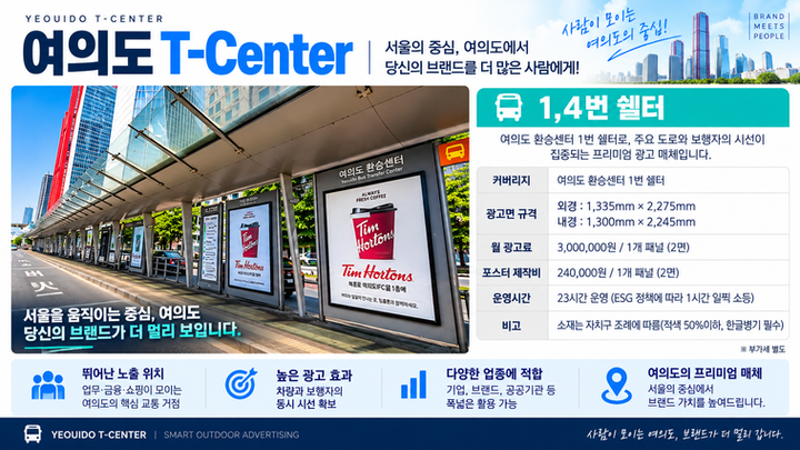 고마.png