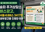 af0f2956-43c8-42f9-bc09-99cf14c82f88.png