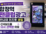 01b56ff4-75e8-418e-85d2-ef04b326661a.png