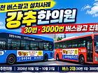 e4becba8-bb3a-40d2-81a8-59b6262ff46a.png