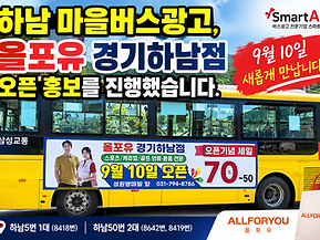 광고이미지