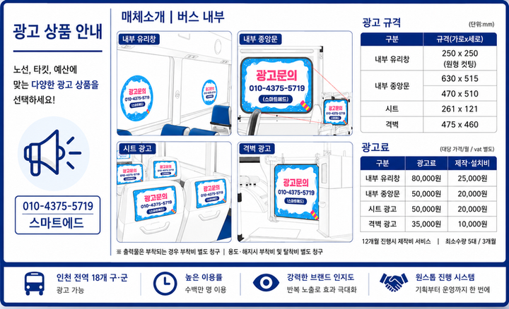 45ac02e6-5305-4d20-953e-3fa06d496e6a.png