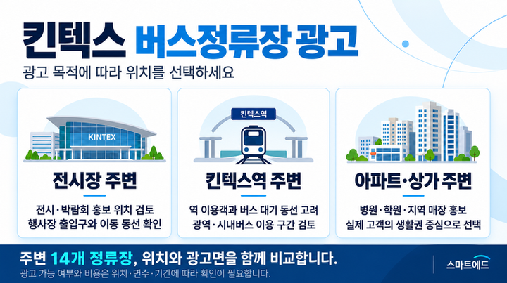 cf805cc1-5c8b-4fc9-b881-99c8034a40e9.png