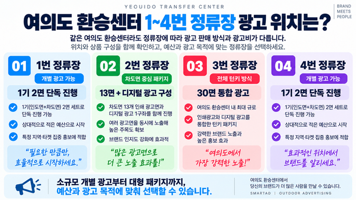 광고이미지.png