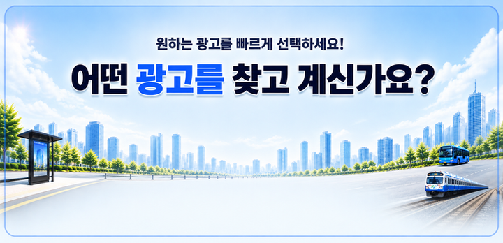 edbeb1dd-f179-4579-8946-617397a318d2.png