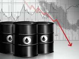 Alivio petróleo impulsa a mercados inversionistas esperan decisión FED