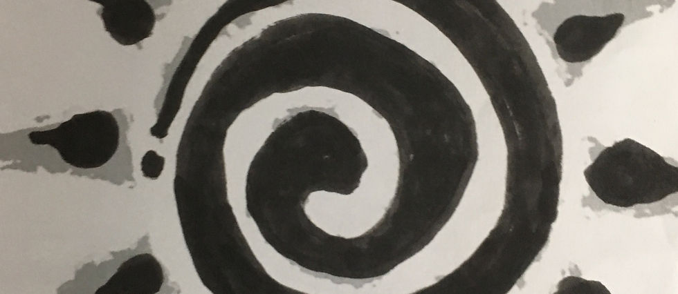 Logo sun spiral artwork
