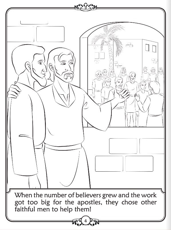 Thumbnail: Brother Francis: Colouring Book - What is a Bishop?