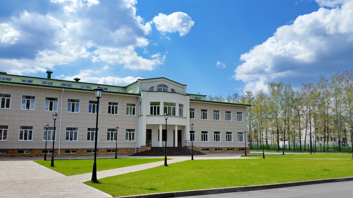 ALBIT Office Building