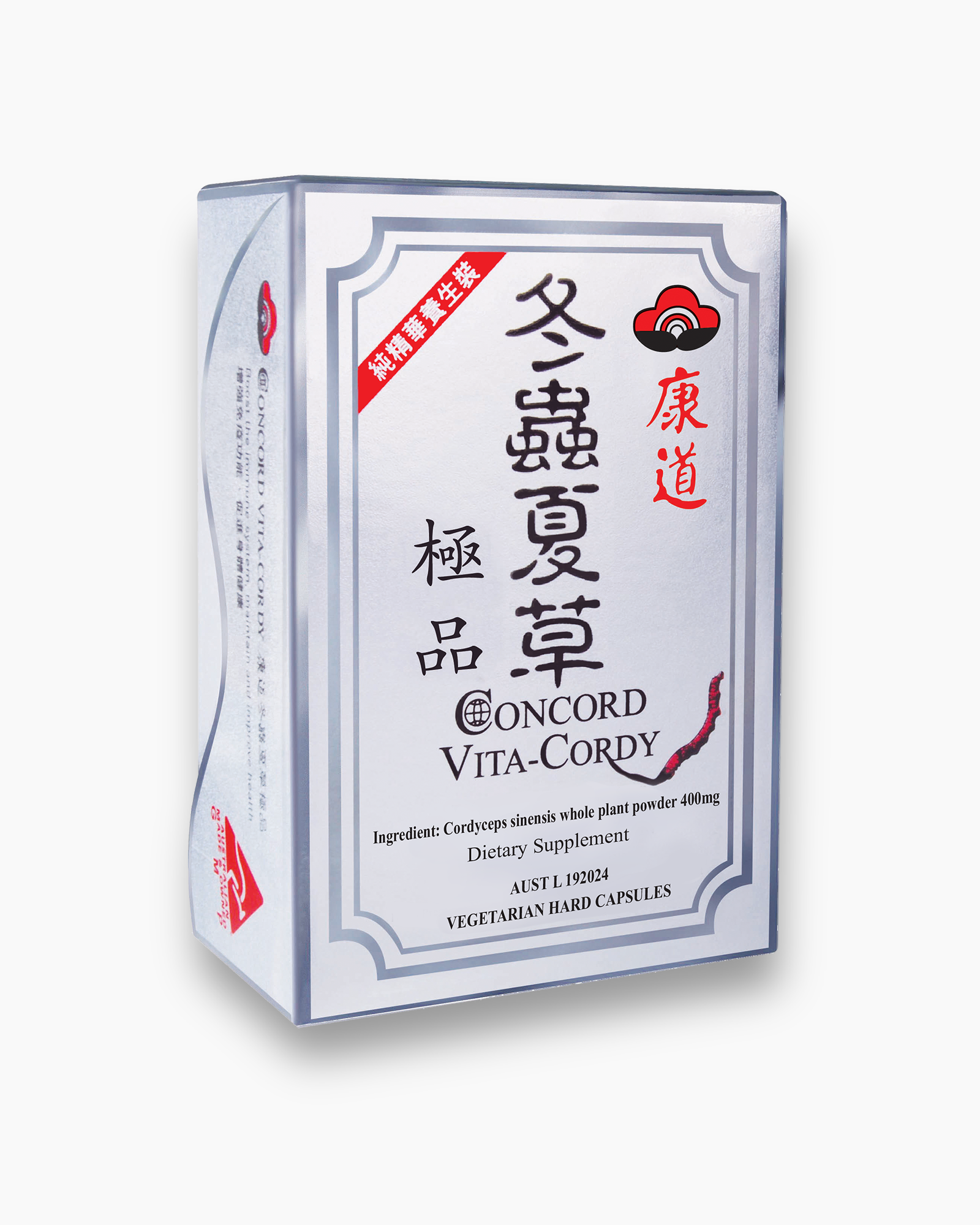 康道冬虫夏草精华胶囊 100粒 Vita-Cordy | Vitality Activator + Immunity Booster 100 Capsules