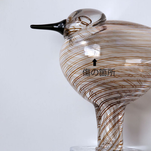 Oiva Toikka Tylli オイバ トイッカ Ringed Plover | GlassBirds Online