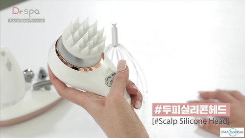 Dr. Spa Sound Wave Massage System | Histolab USA