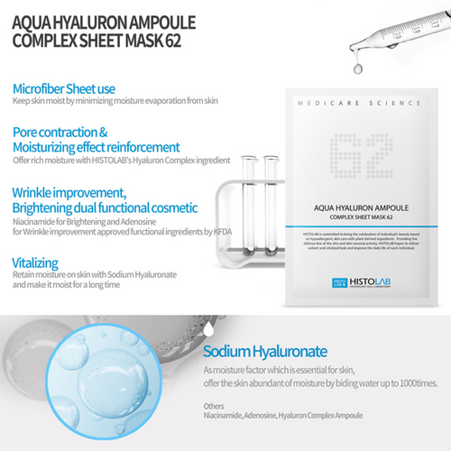 Hyaluron Complex Ampoule Bundle Pack | Histolab USA