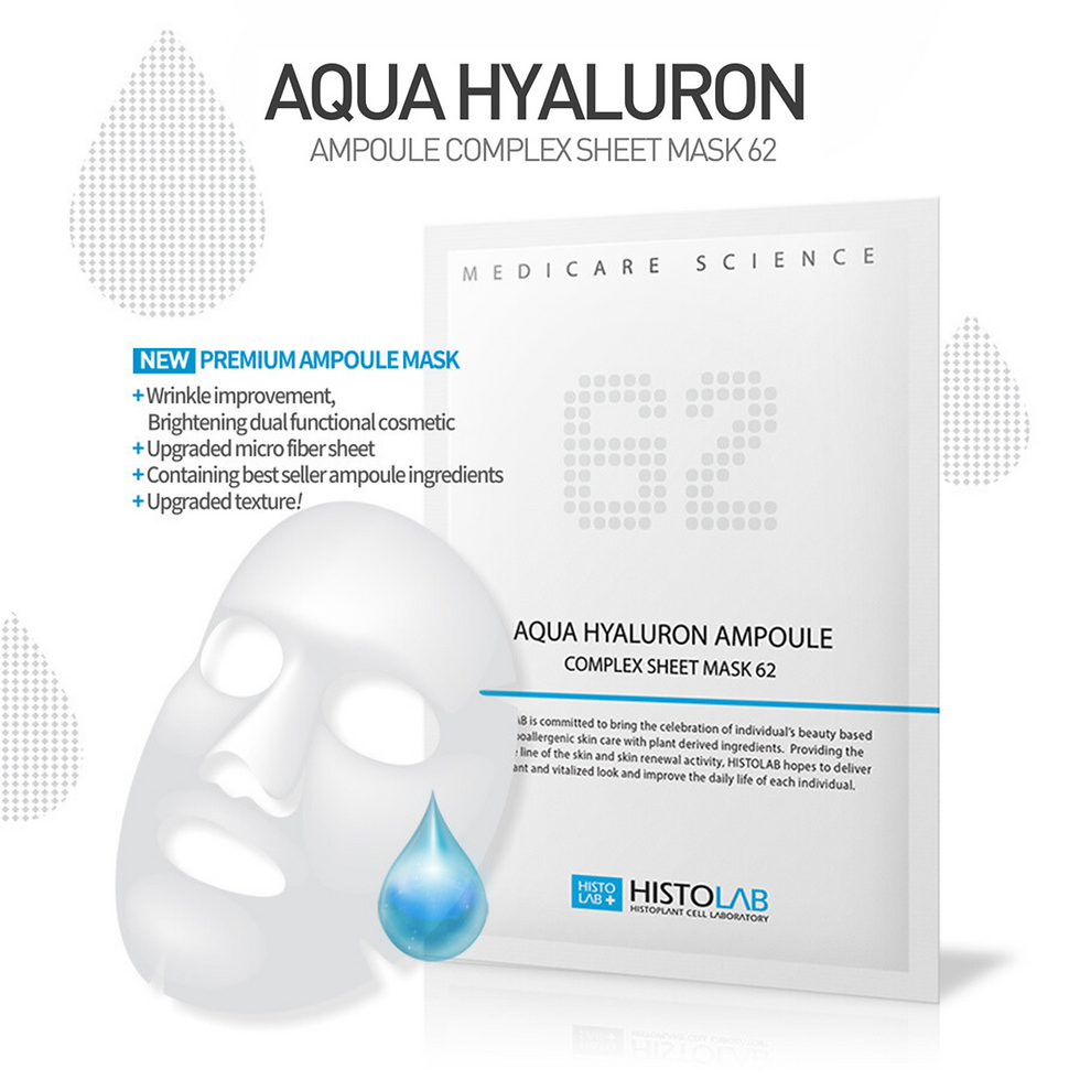 Thumbnail: Hyaluron Complex Ampoule Bundle Pack