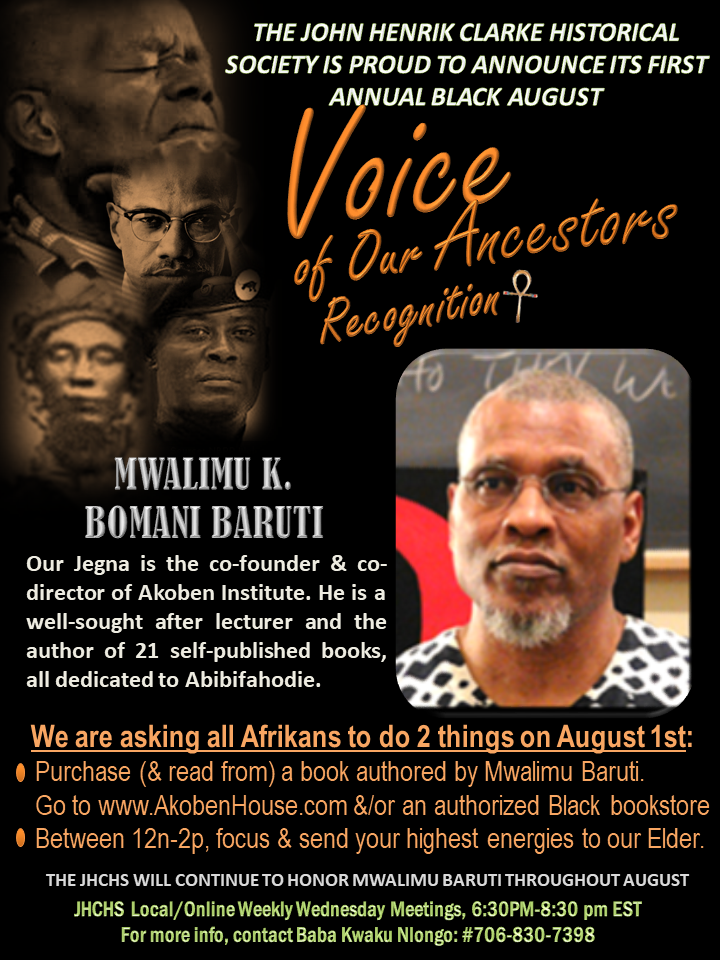 HONORING MWALIMU BARUTI content media