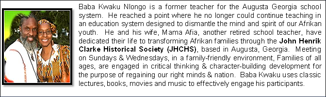 jhchs- baba kwaku & mama afia content media