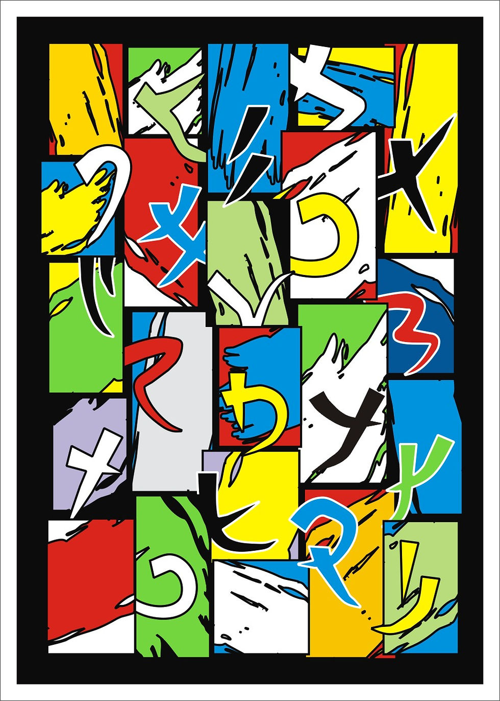 abc_45_3_60x84