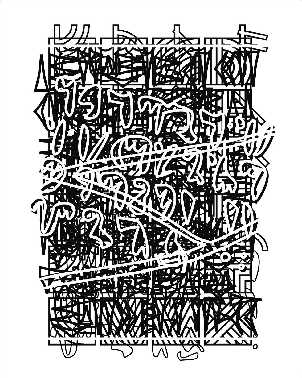 abc_20_42x60