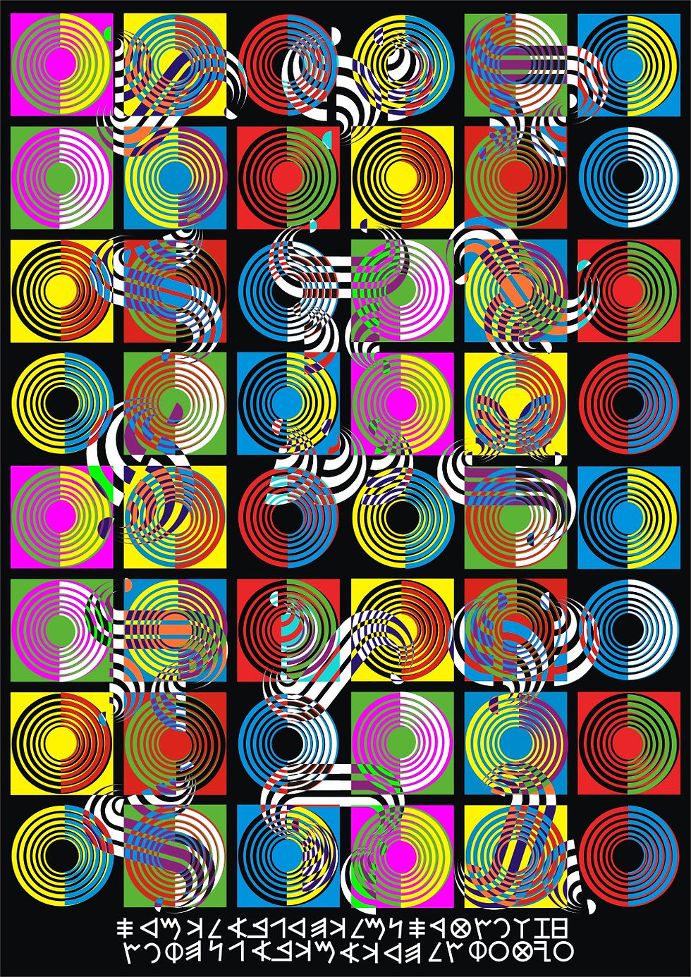 tei_5_2_20_84x120