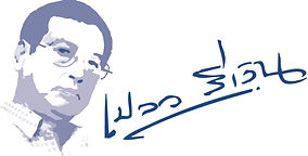 blue_logo.jpg