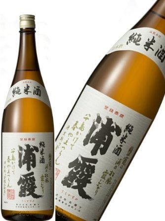 浦霞 純米酒