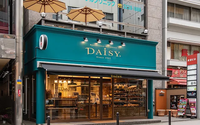 デイジイ麹町店 美味しい食事パンとケーキの店 ベーカリー 東京都千代田区麹町 日本 デイジイ麹町店 美味しい食事パンとケーキの店 ベーカリー 東京都千代田区麹町 日本