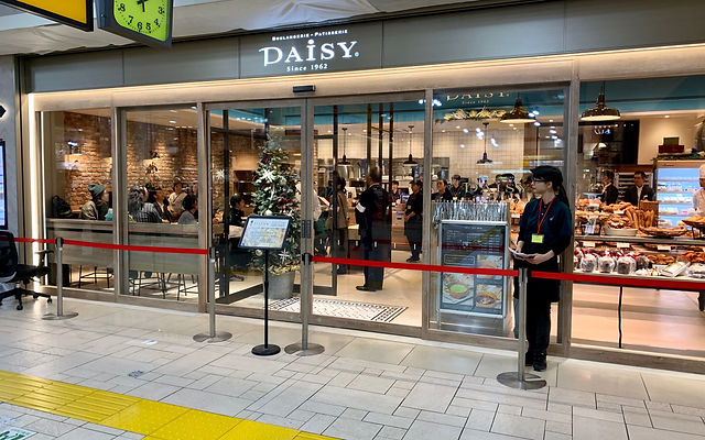 デイジイエキュート大宮店 焼きたての美味しい食事パンとケーキの店 ベーカリー 埼玉県さいたま市大宮区錦町 Jr大宮駅 南口改札内 日本 デイジイエキュート大宮店 焼きたての美味しい食事パンとケーキの店 ベーカリー 埼玉県さいたま市大宮区錦町 Jr大宮駅 南口改札内 日本