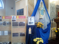 Урочисте Богослужіння