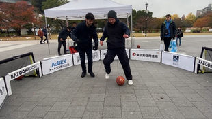 ひとととのうすみだ/YouTube