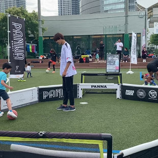 MIFA Weekend Free Park 