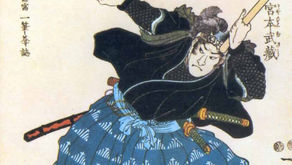 7. בושידו - "קוד הסמוראי"