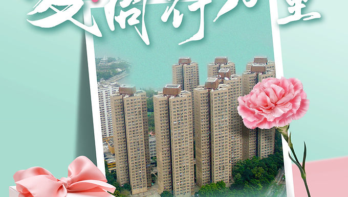 2026年5月號