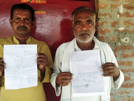 बहराइच जिले के तहसील कैसरगंज के अधिकारियों के आदेशों का लेखपाल दिखा रहे ठेंगा