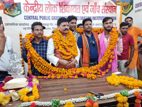 जनता का करने कल्याण गोपाल राय ने किया केंद्रीय लोक शिकायत एवं जांच संस्था का निर्माण