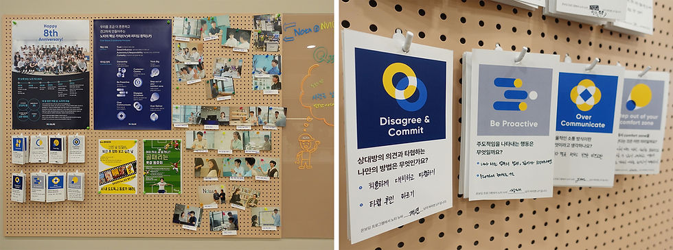 전 구성원이 함께 만들어가는 게시판