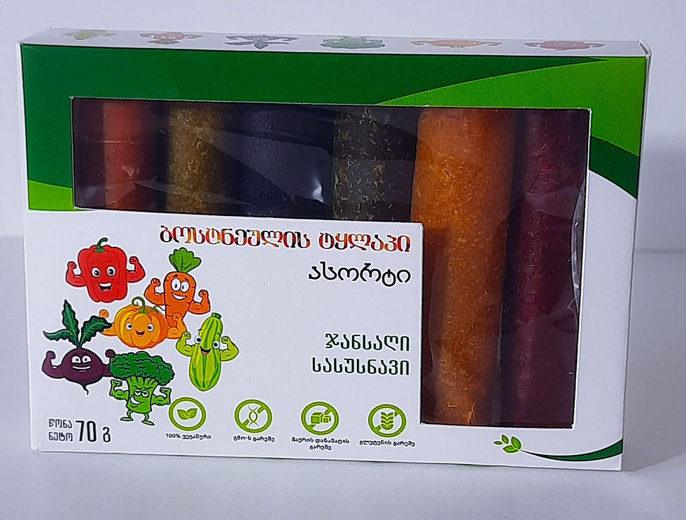 Thumbnail: Vegie Roll Up - Assorted