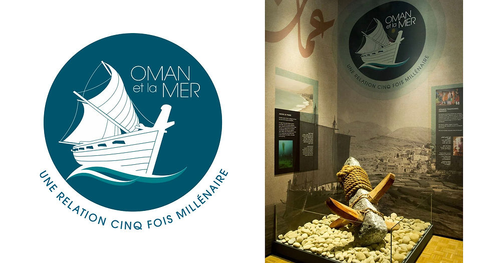 Oman et la Mer branding1b.jpeg