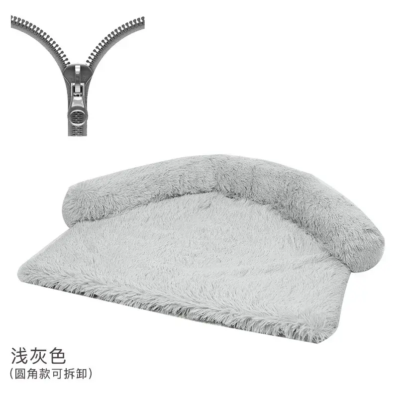 Thumbnail: Washable Calming Plush Couch