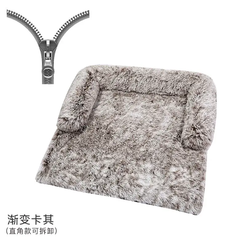 Thumbnail: Washable Calming Plush Couch