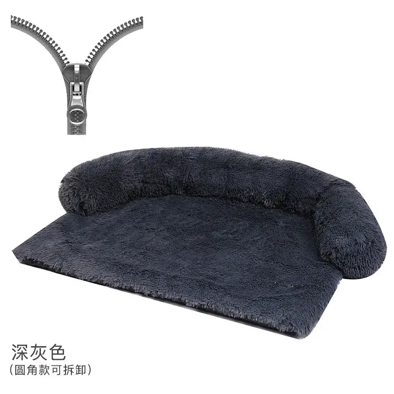 Thumbnail: Washable Calming Plush Couch