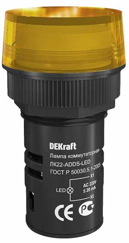 Самбарын гэрэл LD11-22C AC 220V Y | Montek