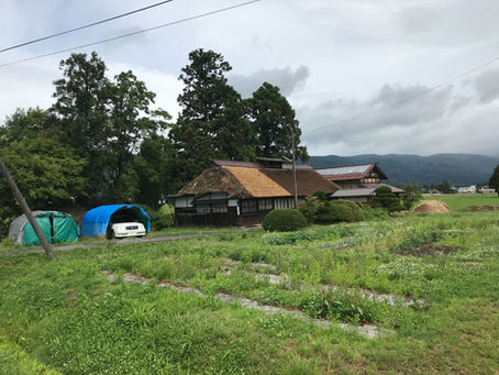 山形県飯豊町の散居景観