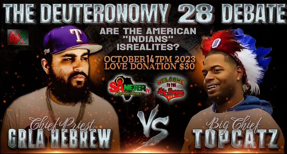 LEGENDARY TOPCATZ VS GRLA HEBREW DEBATE