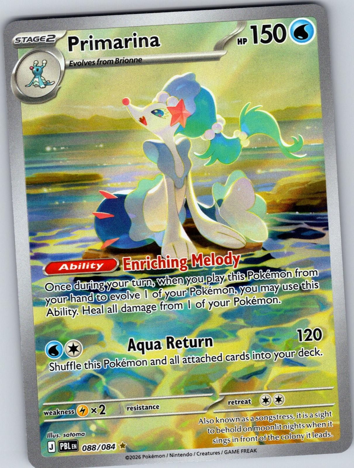 Primarina 088/084 Illustration Rare Pitch Black Pokemon Holo Near Mint