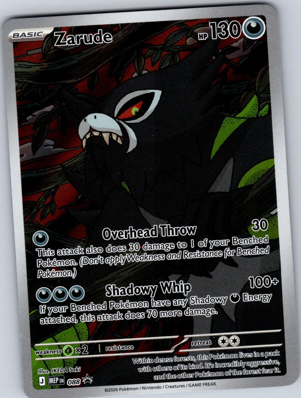 Zarude 088 Holo Promo ME: Mega Evolution Promo Pokemon Near Mint