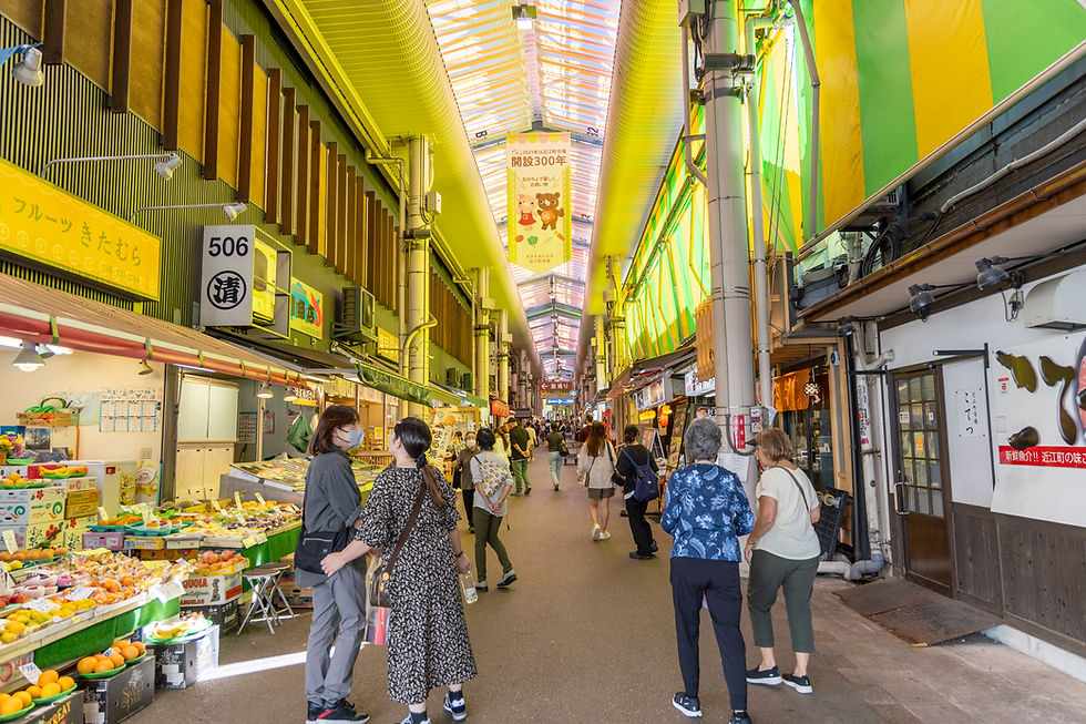 omicho market