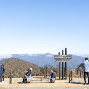 Exploring the Hidden Gems of Fukui: A Journey Through Japan's Least-Known Corners