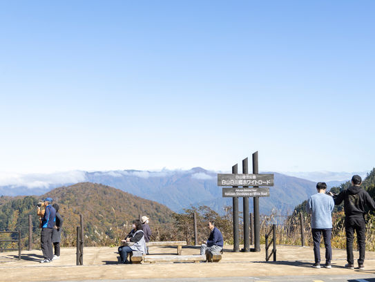 Exploring the Hidden Gems of Fukui: A Journey Through Japan's Least-Known Corners