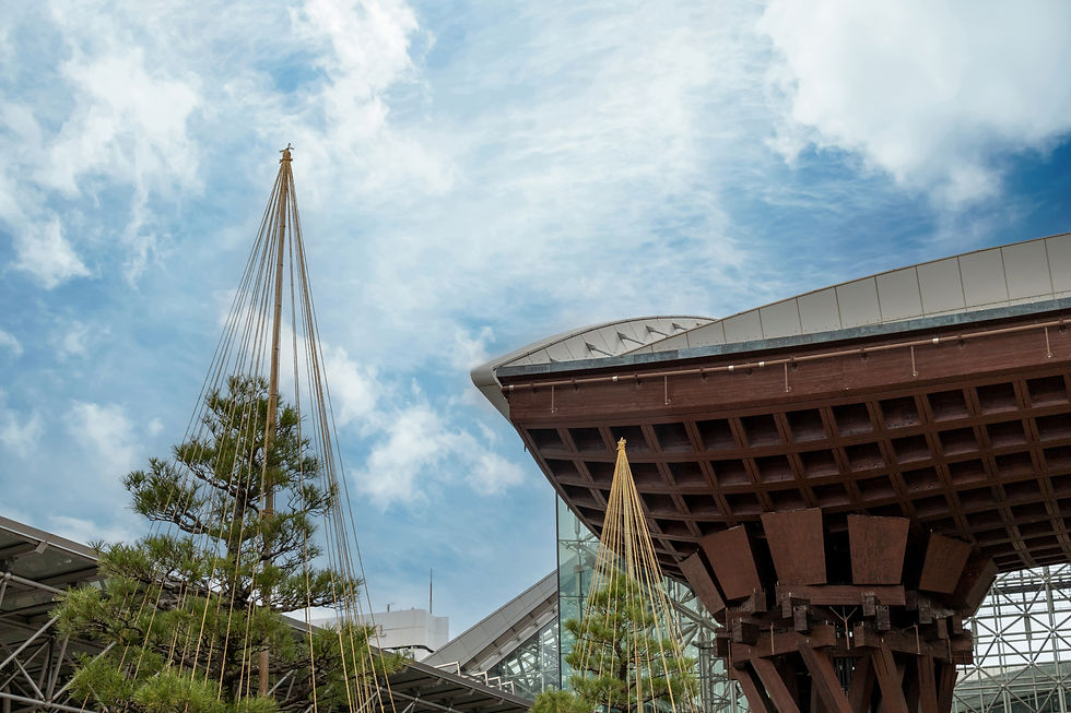 Kanazawa Station