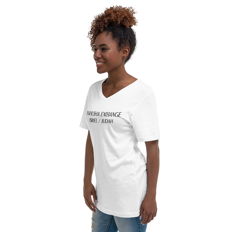 Thumbnail: YF3 The Classy Hebrew YAHUSHA EXCHANGE ISRAEL/JUDAH V-Neck T-Shirt